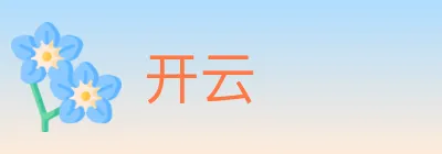开云 Logo